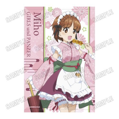 【メディコス・エンタテイメント】『ガールズ & パンツァー 最終章』 描き下ろし B2 タペストリー 【和..