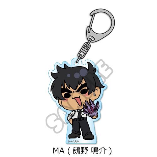 【シンクイノベーション】新アニメ 『地獄先生ぬ?べ?』 アクリルキーホルダー MA (鵺野鳴介)【2026年2月発売】[グッズ]