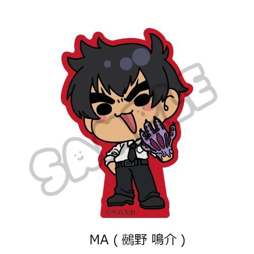 【シンクイノベーション】新アニメ 『地獄先生ぬ?べ?』 クリアカードステッカー MA (鵺野鳴介)【2026年2月発売】[グッズ]
