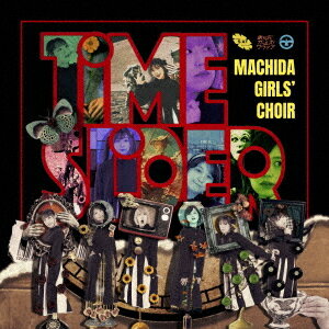 Time slider[CD] / まちだガールズ・クワイア