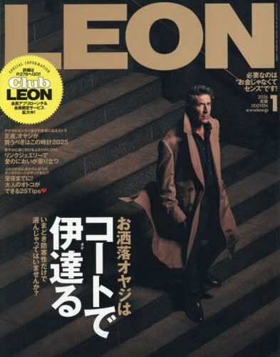 LEON(쥪)[/] 2026ǯ1 () / ؤ