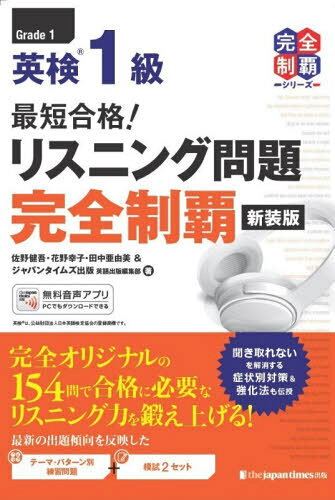 Ѹ1û!ꥹ˥괰[/] (ƥ꡼) / /̤ۤ