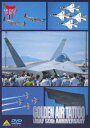 AIR BASE SERIES GOLDEN AIR TATTOO 米空軍創設50周年記念エアショー[DVD] / 趣味教養