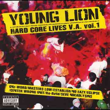 「YOUNG LION」HARD CORE LIVES V.A.vol 1[CD] / 