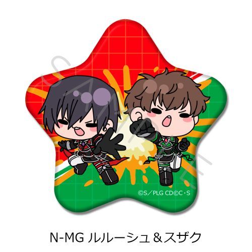 【シンクイノベーション】『コードギアス 反逆のルルーシュ』 星形 缶バッジ N-MG (ルルーシュ & スザク)【2026年1月発売】[グッズ]