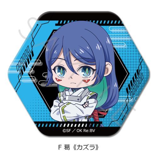 【シンクイノベーション】TVアニメ 『陰陽廻天 Re:バース』 六角形 缶バッジ F (葛 《カズラ》)【2026年2月発売】[グッズ](3)