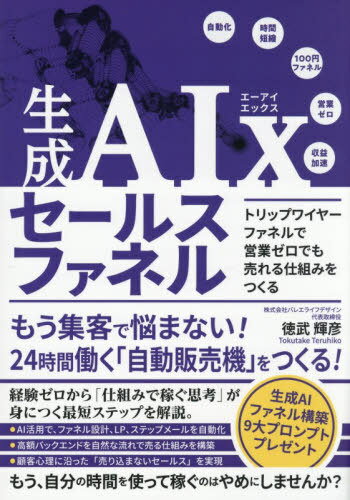 AIx륹եͥ ȥåץ磻䡼եͥǱĶȥǤȤߤĤ[/] / ɧ/