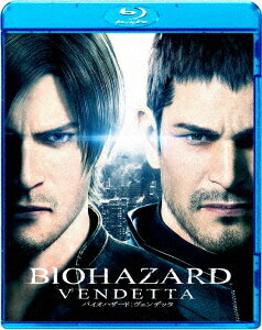 バイオハザード: ヴェンデッタ スペシャル・プライス[Blu-ray] / アニメ
