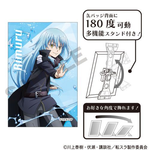 楽天市場】転スラ リムル 缶バッチの通販