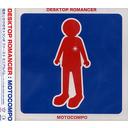 デスクトップ ロマンサー CD / MOTOCOMPO