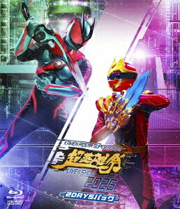 Kids, Family - 超英雄祭 KAMEN RIDER×SUPER SENTAI LIVE & SHOW 2026 -2DAYSパック-[Blu-ray] / 特撮