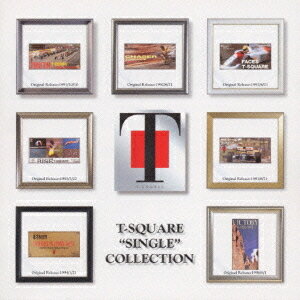 T-SQUARE SINGLE COLLECTION[CD] / T-SQUARE