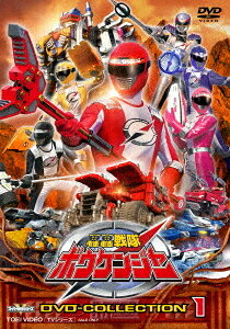 楽天市場】轟轟戦隊ボウケンジャー DVD（CD・DVD）の通販