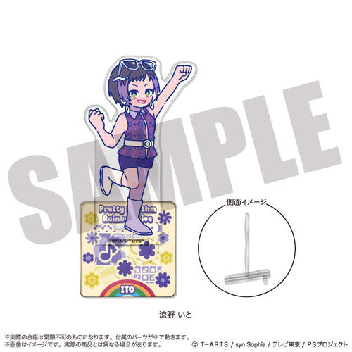 超激レア プリティーリズム いと おとは BIG缶バッジ アクキー セット