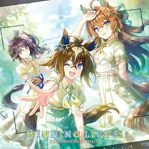 楽天市場】ウマ娘 cdの通販