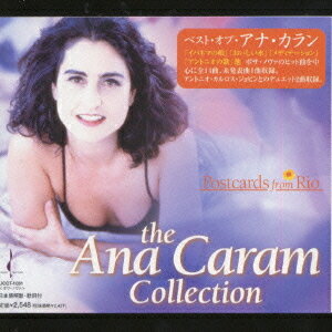 ベスト・オブ・アナ・カラン[CD] / アナ・カラン