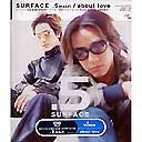 .5(HALF)/about love[CD] / SURFACE