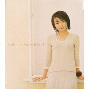 ご注文前に必ずご確認ください＜商品説明＞＜収録内容＞想いアノネ〜まみむめ☆もがちょ〜ピアス想い(vocalless ver.)アノネ〜まみむめ☆もがちょ〜(vocalless ver.)＜アーティスト／キャスト＞NOV(編曲者)　住吉中(作曲者)　水樹奈々(アーティスト)　村野直球(作詞者)＜商品詳細＞商品番号：KICM-1010Nana Mazuki / Omoiメディア：CD発売日：2000/12/06JAN：4988003253844想い[CD] / 水樹奈々2000/12/06発売