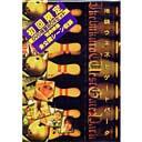 ޥȥȥѡ[DVD] DVD-BOX / TVɥ