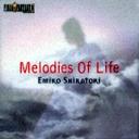 Melodies of Life featured in FINAL FANTASY IX[CD] / 白鳥英美子
