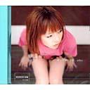 ボーイフレンド[CD] / aiko