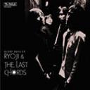 GLORY DAYS EP[CD] / RYOJI & THE LAST CHORDS