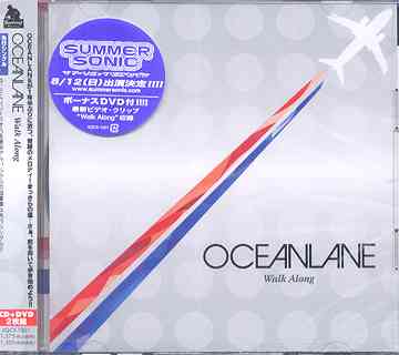 WALK ALONG[CD] [CD+DVD] / OCEANLANE
