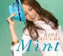 Mint[CD] / 愛内里菜