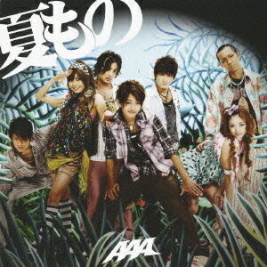 Ƥ[CD] [㥱åA/CD+DVD] / AAA