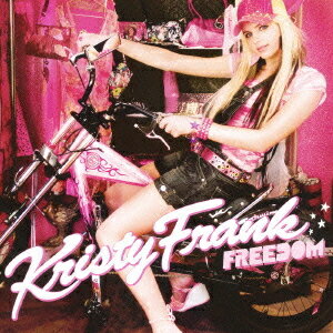 FREEDOM[CD] / クリスティー・フランク