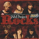 PS2用ゲーム「スーパーロボット大戦ORIGINAL GENERATION」オープニング&エンディングテーマ: Rocks[CD] / JAM Project (影山ヒロノブ/松本梨香/遠藤正明/きただにひろし/奥井雅美/福山芳樹)