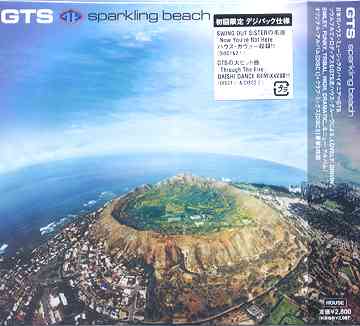 スパークリング・ビーチ[CD] / GTS