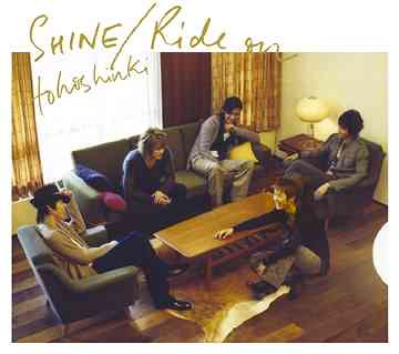 SHINE/Ride on[CD] [ジャケットA/CD+DVD] / 東方神起