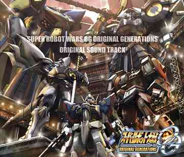 PS2用ゲーム「スーパーロボット大戦OG ORIGINAL GENERATIONS」オリジナルサウンドトラック[CD] / ゲーム・ミュージック