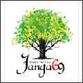 Under the tree / JANGA69