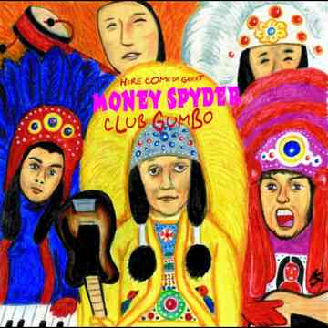 Club Gumbo[CD] / MONEY SPYDER