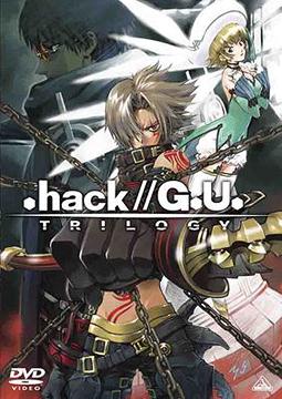 .hack//G.U. TRILOGY[DVD] / アニメ
