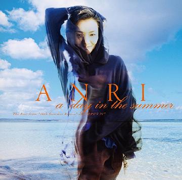 a day in the summer The Best from ”16th Summer Breeze” & ”OPUS 21” / 杏里