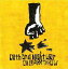 Oath and Night War[CD] / OVER ARM THROW