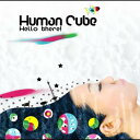 Hello There![CD] / Human Cube