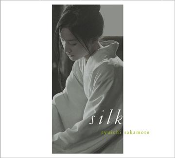 SILK[CD] / 坂本龍一