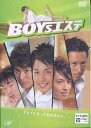 BOYSエステ[DVD] DVD-BOX / TVドラマ