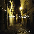 FADO SENTIDO[CD] / 高柳卓也