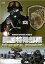 韓国特殊部隊 最強の地上戦力 陸軍猛虎部隊[DVD] / ドキュメンタリー