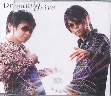 Dreamin Drive[CD] / DD