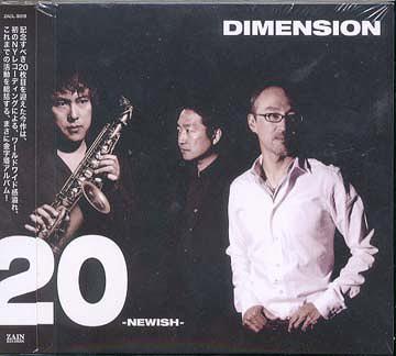 20～NEWISH～[CD] / DIMENSION