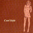 Cool Style[CD] / V.A.