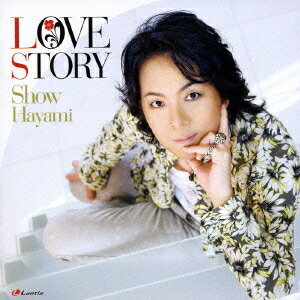 LOVE STORY / 速水奨