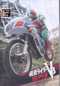 楽天市場】仮面ライダーV3 VOL．4 [DVD]の通販