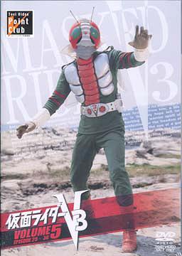 ̥饤V3[DVD] VOL.5 / û